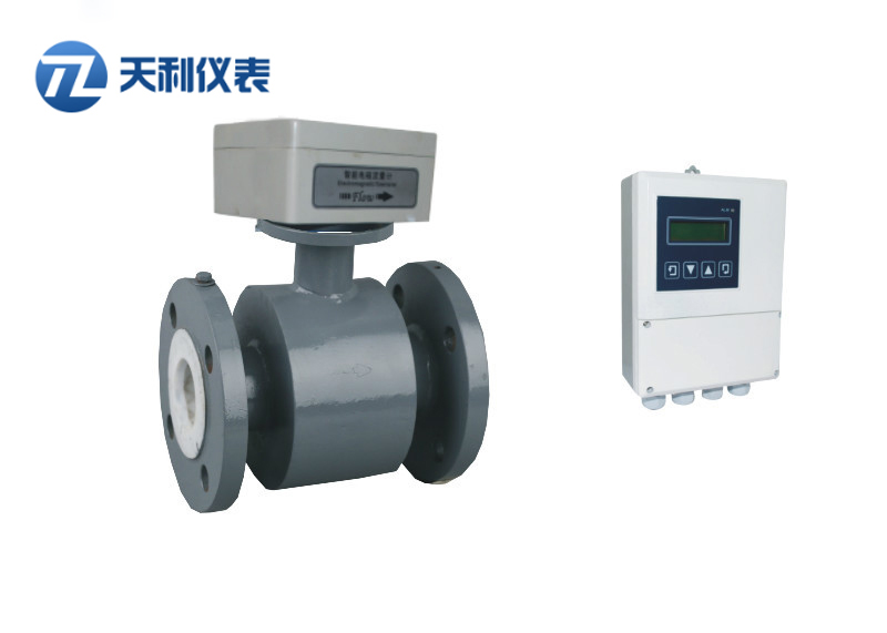 智能分體型電磁流量計(jì).jpg