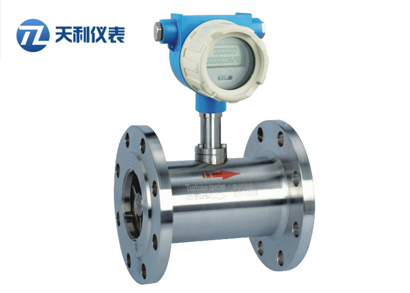 智能遠(yuǎn)傳渦輪流量計(jì).jpg 智能遠(yuǎn)傳渦輪流量計(jì).jpg